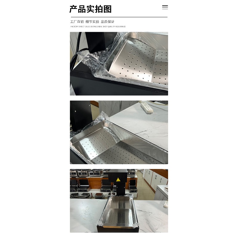 Commercial Kitchen Warmer - Máquina Calentadora de Papas Fritas, Estación