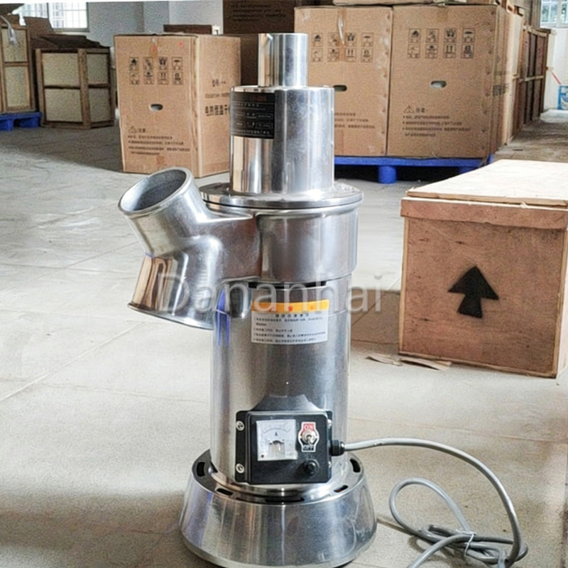 Commercial Kitchen Grinder - Molino de Café Eléctrico Multifuncional Comercial,