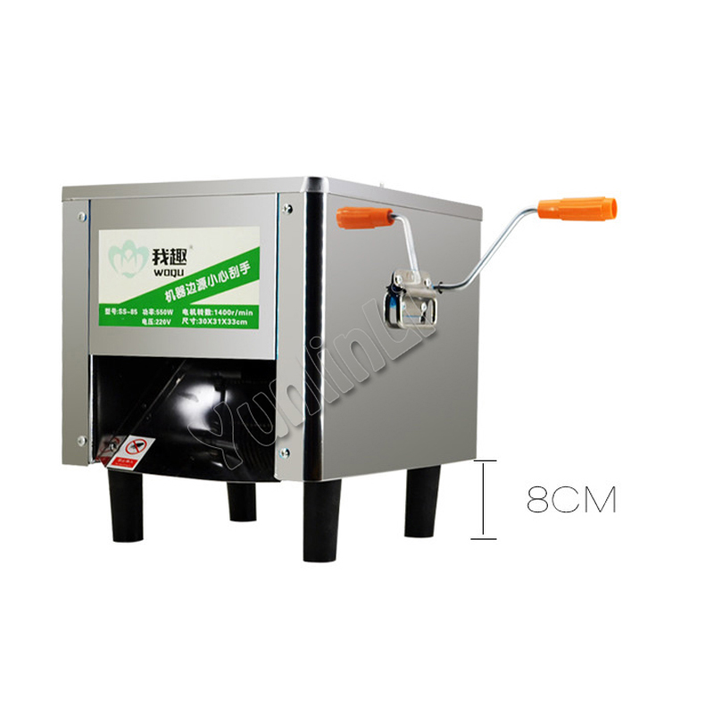 Meat Slicer Machine - Cortador de carne eléctrico comercial, máquina