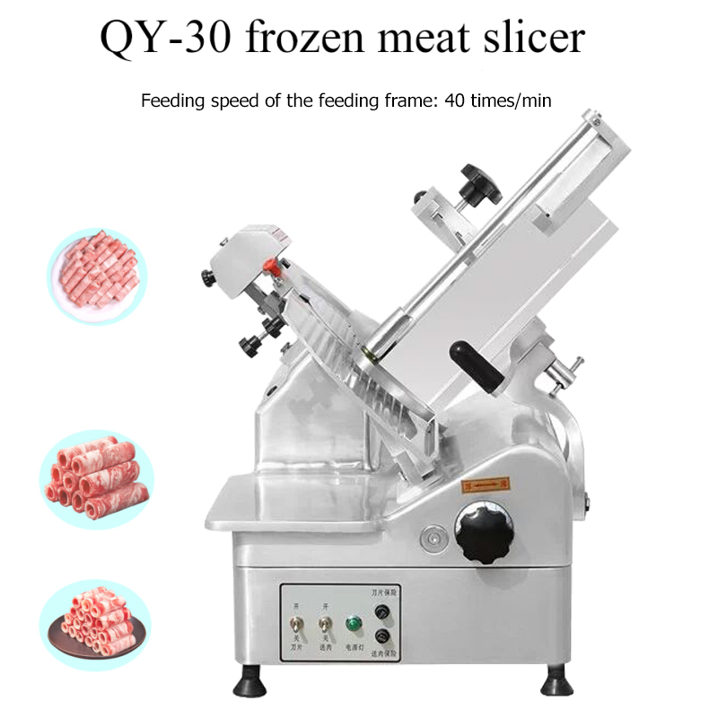 Máquina cortadora de carne aut - Meat Slicer Machine reseña y precio