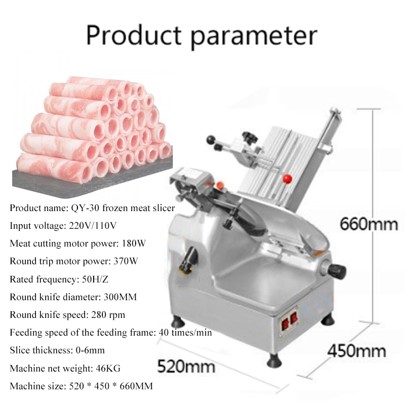 Máquina cortadora de carne aut - Meat Slicer Machine reseña y precio