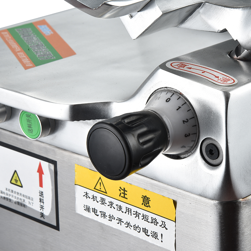 Máquina Cortadora de Carne Frí - Meat Slicer Machine reseña y precio