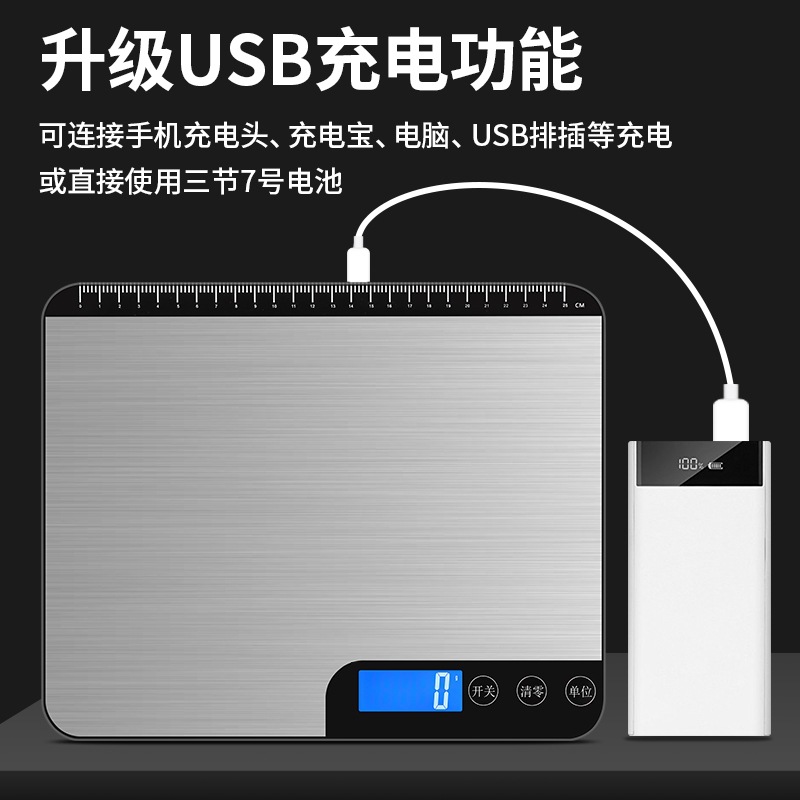 Báscula de Cocina Impermeable, - Commercial Kitchen Bench reseña y precio