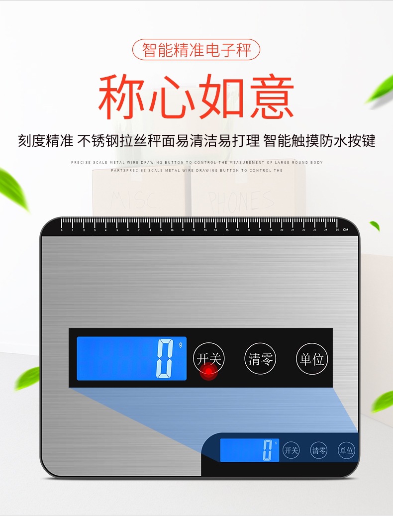 Báscula de Cocina Impermeable, - Commercial Kitchen Bench reseña y precio