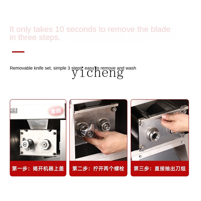 Rebanadora de Carne Comercial  - Meat Slicer Machine reseña y precio