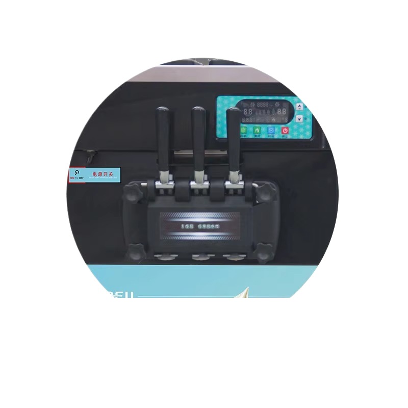 Máquina Comercial Automática d - Soft Serve Ice Cream Machine reseña y precio