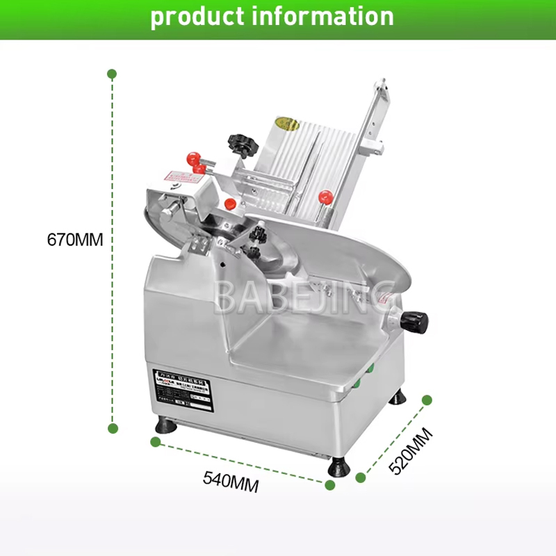 Cortadora Automática de Carne, - Meat Slicer Machine reseña y precio