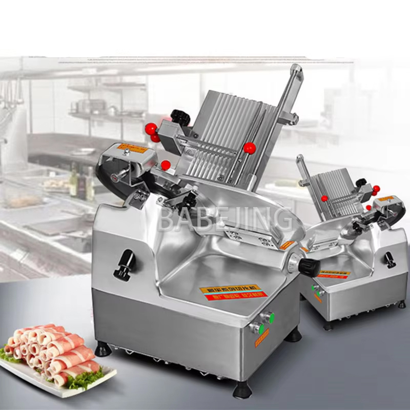 Cortadora Automática de Carne, - Meat Slicer Machine reseña y precio