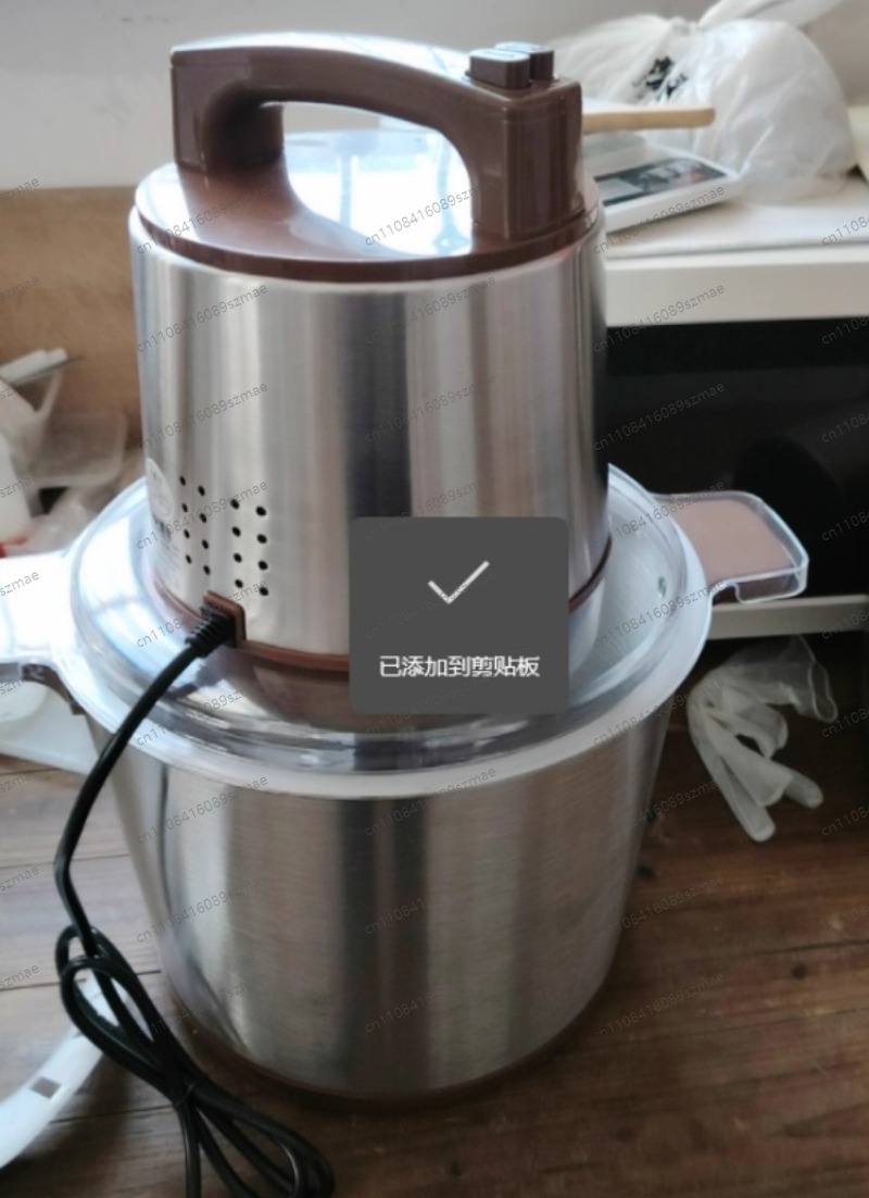 Máquina Eléctrica de 10L de Ac - Commercial Kitchen Grinder reseña y precio