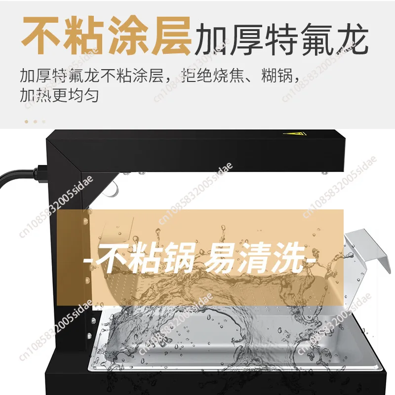 Máquina Calentadora de Papas F - Commercial Kitchen Warmer reseña y precio
