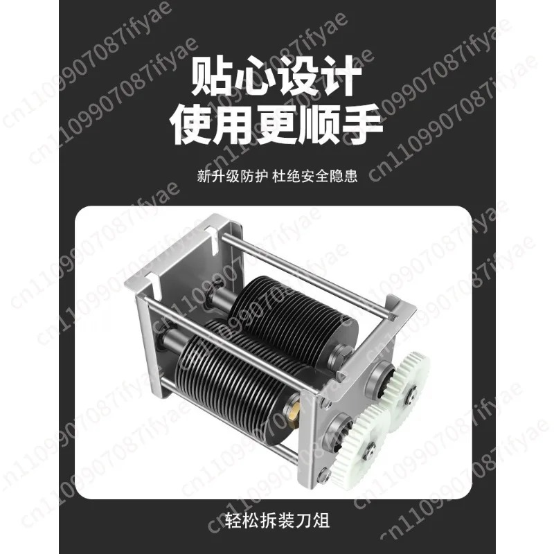 Accesorio para máquina rebanad - Meat Slicer Machine reseña y precio