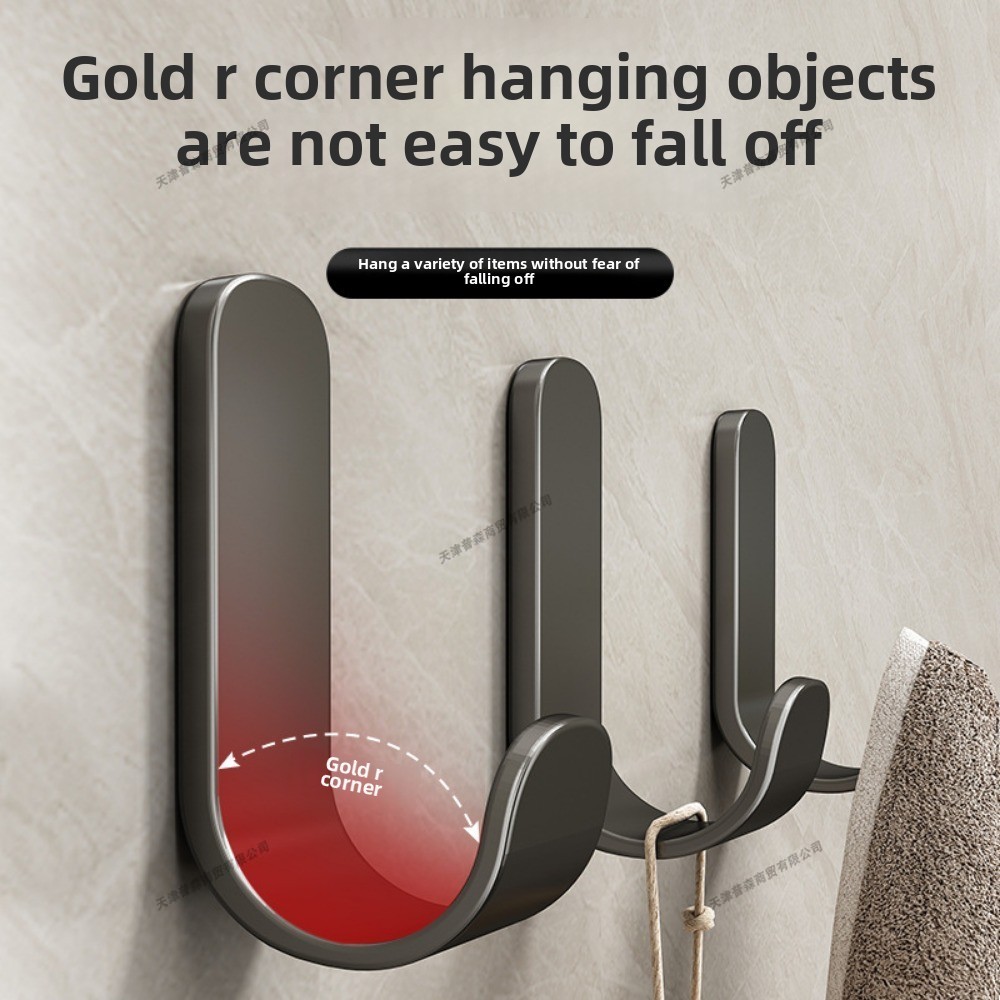 Gancho de pared adhesivo sin p - Commercial Kitchen Organiser reseña y precio
