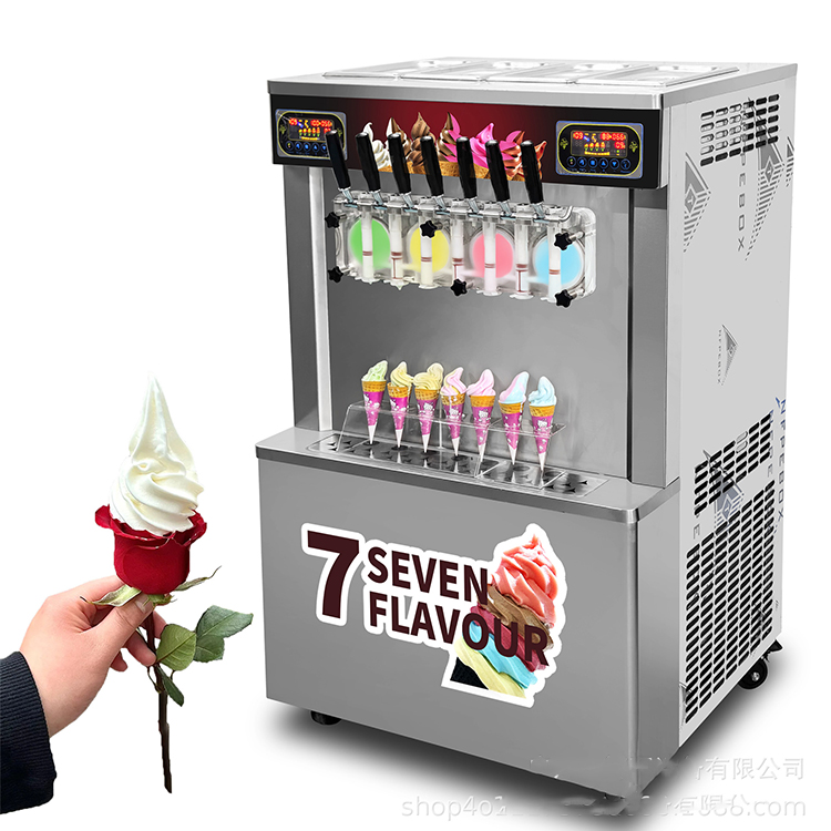 Máquina Comercial de Helado Su - Soft Serve Ice Cream Machine reseña y precio