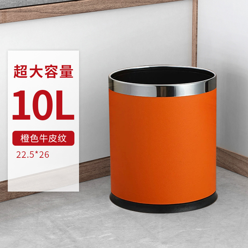 Bote de basura para el hogar,  - Commercial Kitchen Trash Can reseña y precio