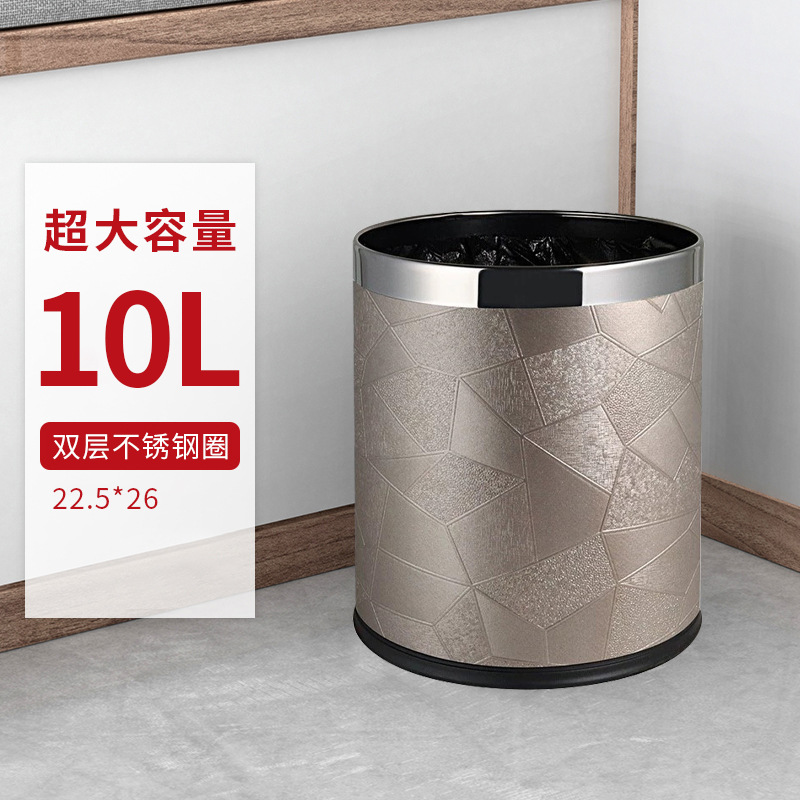 Bote de basura para el hogar,  - Commercial Kitchen Trash Can reseña y precio
