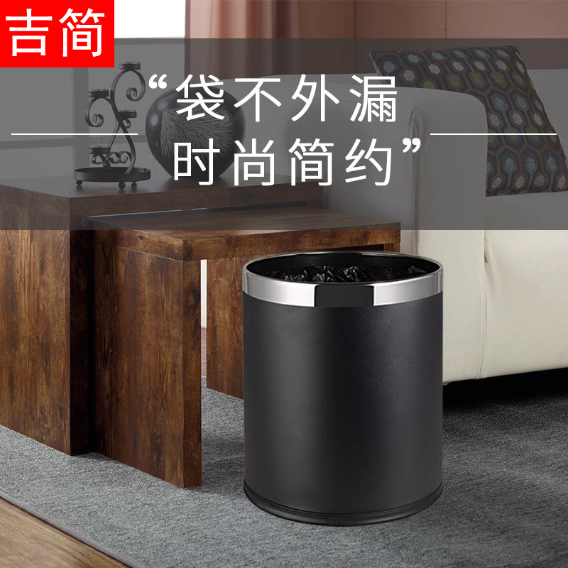 Bote de basura para el hogar,  - Commercial Kitchen Trash Can reseña y precio