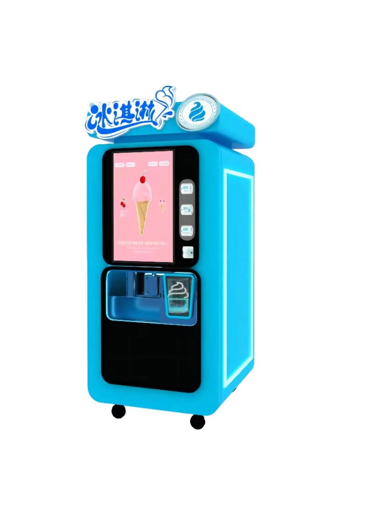 Máquina expendedora de helado  - Soft Serve Ice Cream Machine reseña y precio