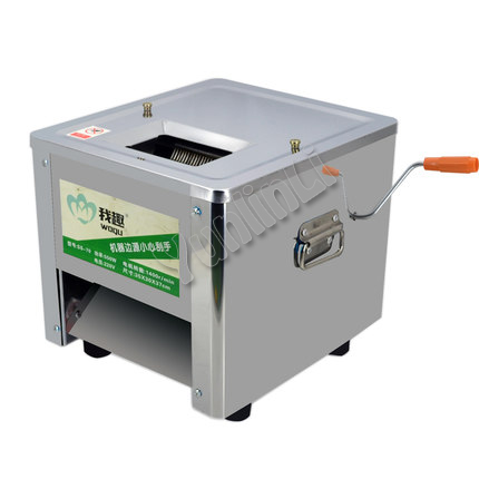 Cortador de carne eléctrico co - Meat Slicer Machine reseña y precio